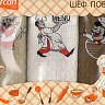 Комплект полотенец ПОВАР вафл (3 шт) 50х70 см  арт.8278